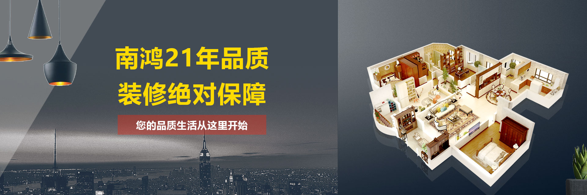 1563012454547020.jpg aefcb36265af7599886642b41c987abb.jpg