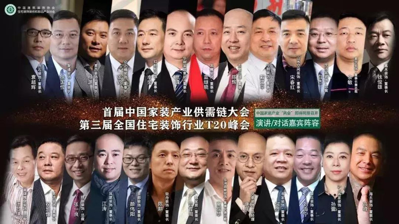 1566618023843422.jpg 微信圖片_20190824113511.jpg