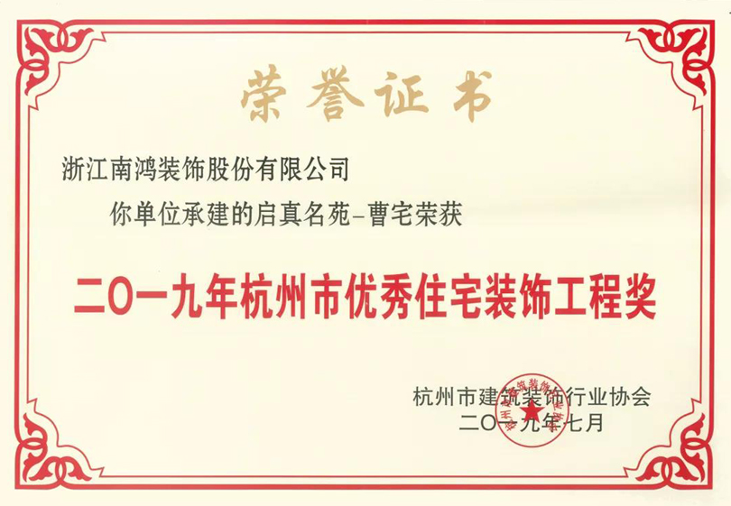 1569549144125497.jpg 4.jpg