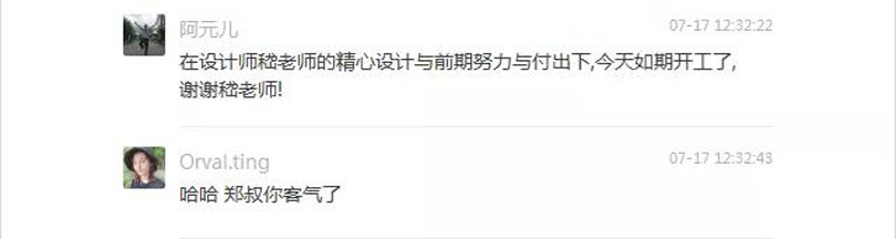 1569751646413836.jpg 2.jpg