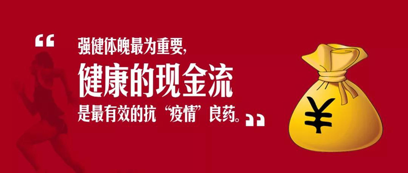 1581130386156334.jpg 6.jpg