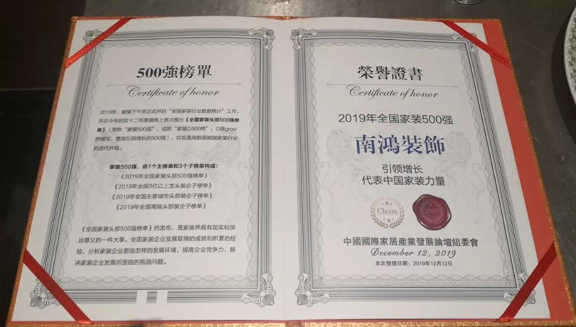 1585809854134457.jpg 4.jpg