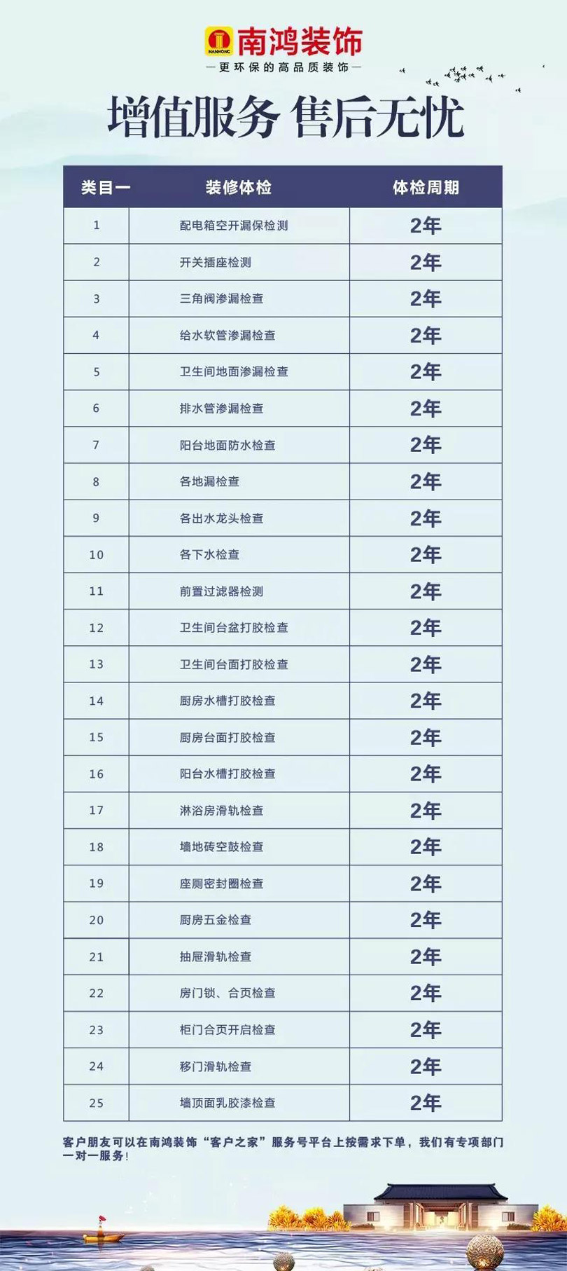 1599788405884647.jpg 微信圖片_20200911093235.jpg