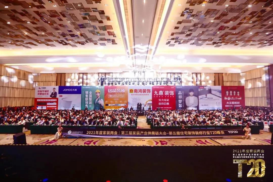 1635212501109653.jpg 微信圖片_20211026093813.jpg