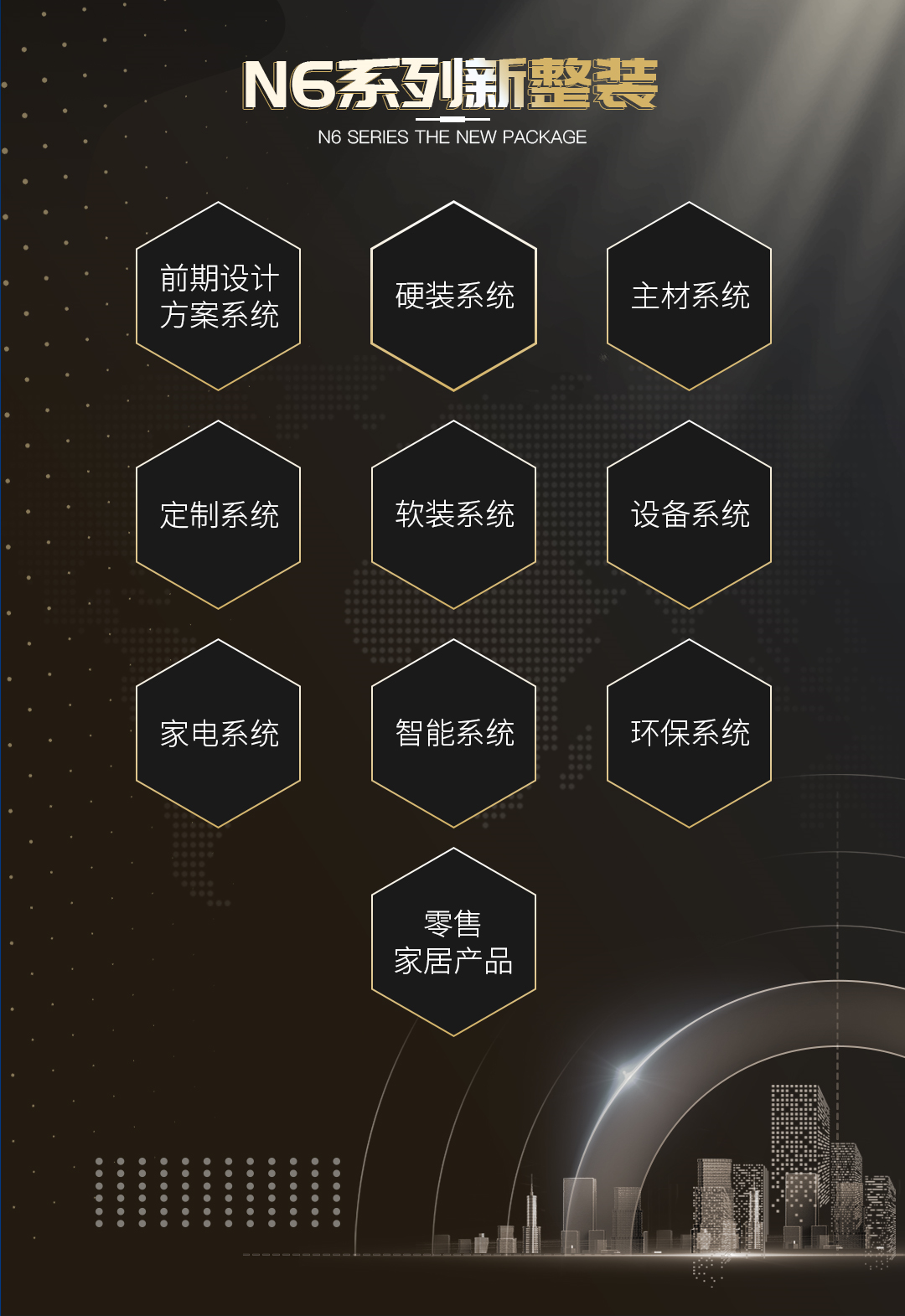 1646811425460483.png 微信圖片_20220309152820.png