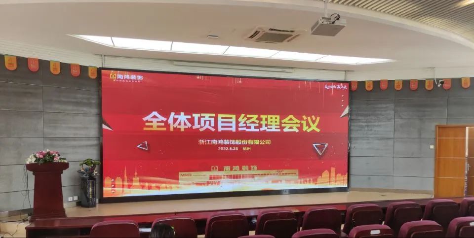 1661756253532044.jpg 微信圖片_20220829142623.jpg