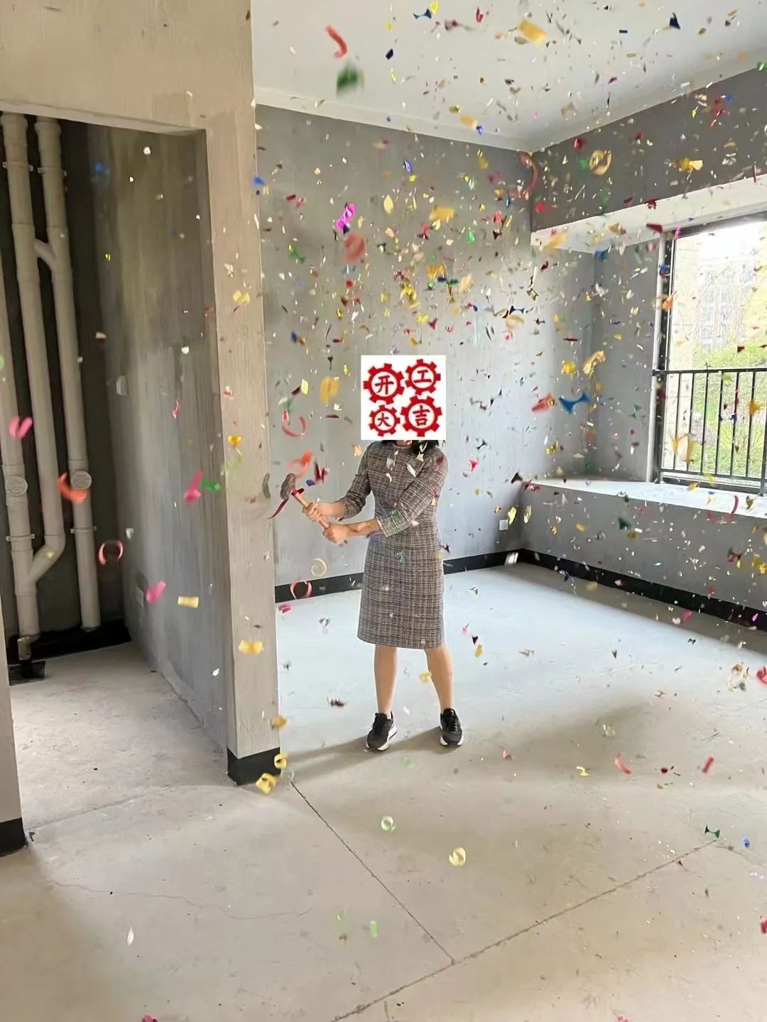 1667359060391115.jpg 微信圖片_20221102110916.jpg