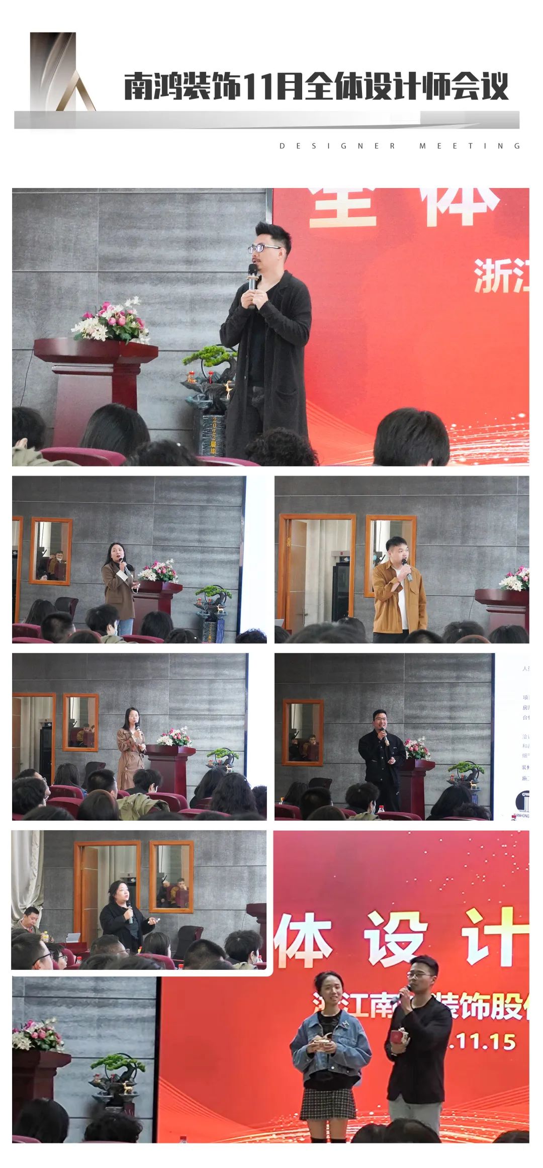 1668998009102510.jpg 微信圖片_20221121102407.jpg