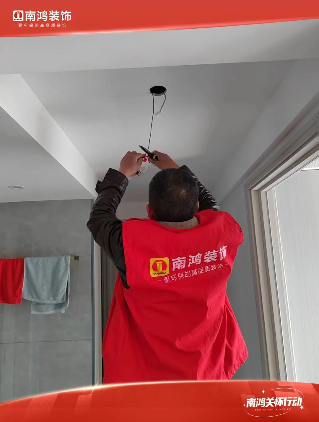 1677572321138119.jpg 微信圖片_20230228161610.jpg