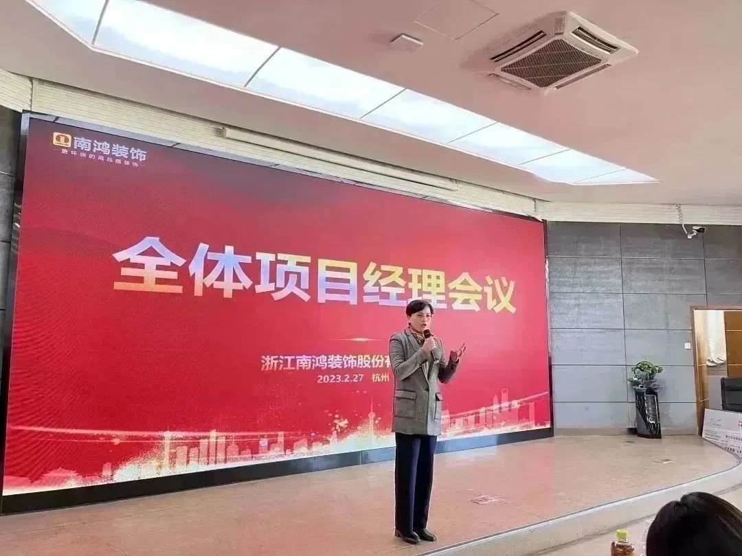 1678067938101425.jpg 微信圖片_20230306095228.jpg