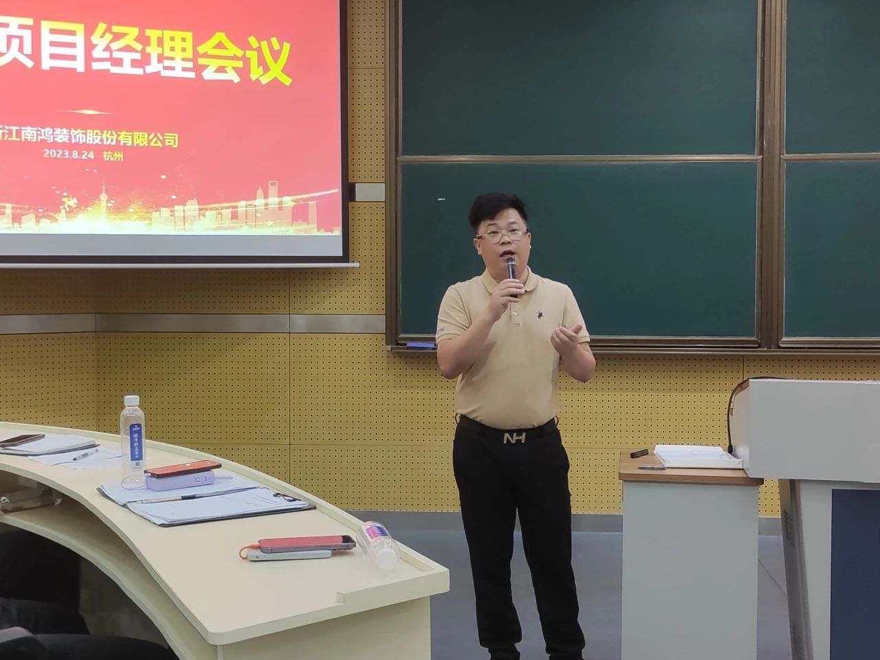 1693193122137938.jpg 微信圖片_20230828111430_2.jpg