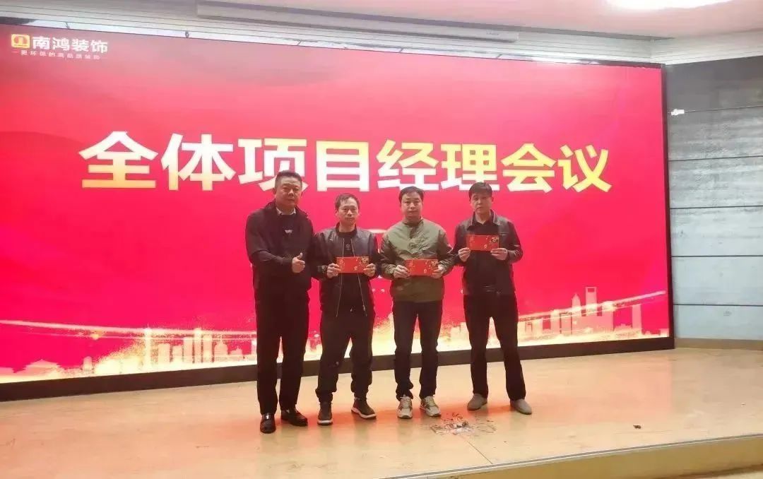 1701741074109102.jpg 微信圖片_20231205094512.jpg