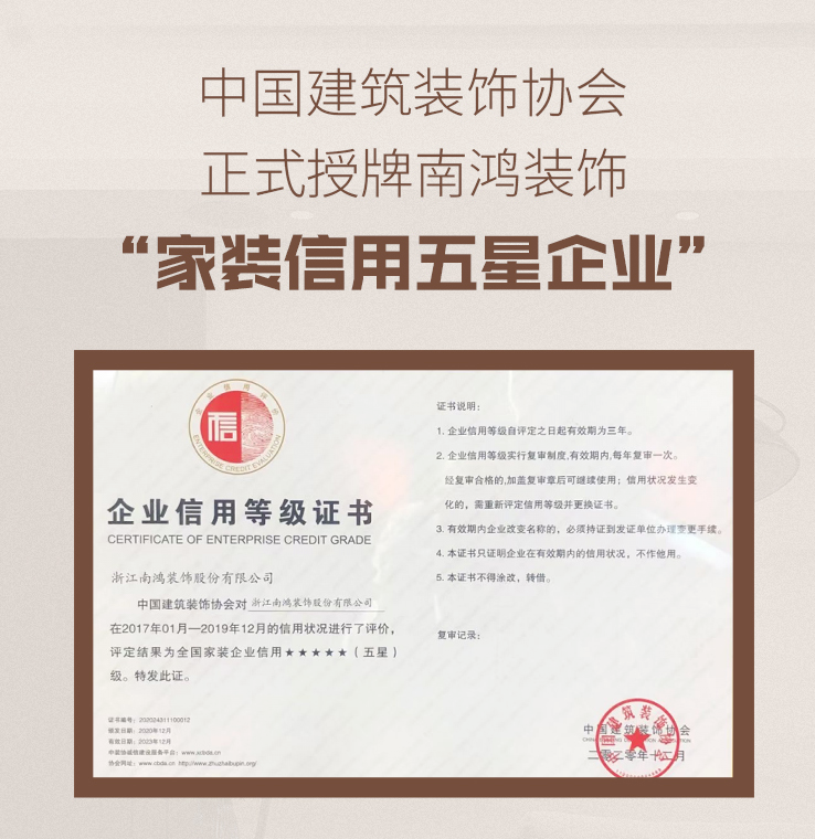 1702263615976563.png 微信圖片_20231211105507.png