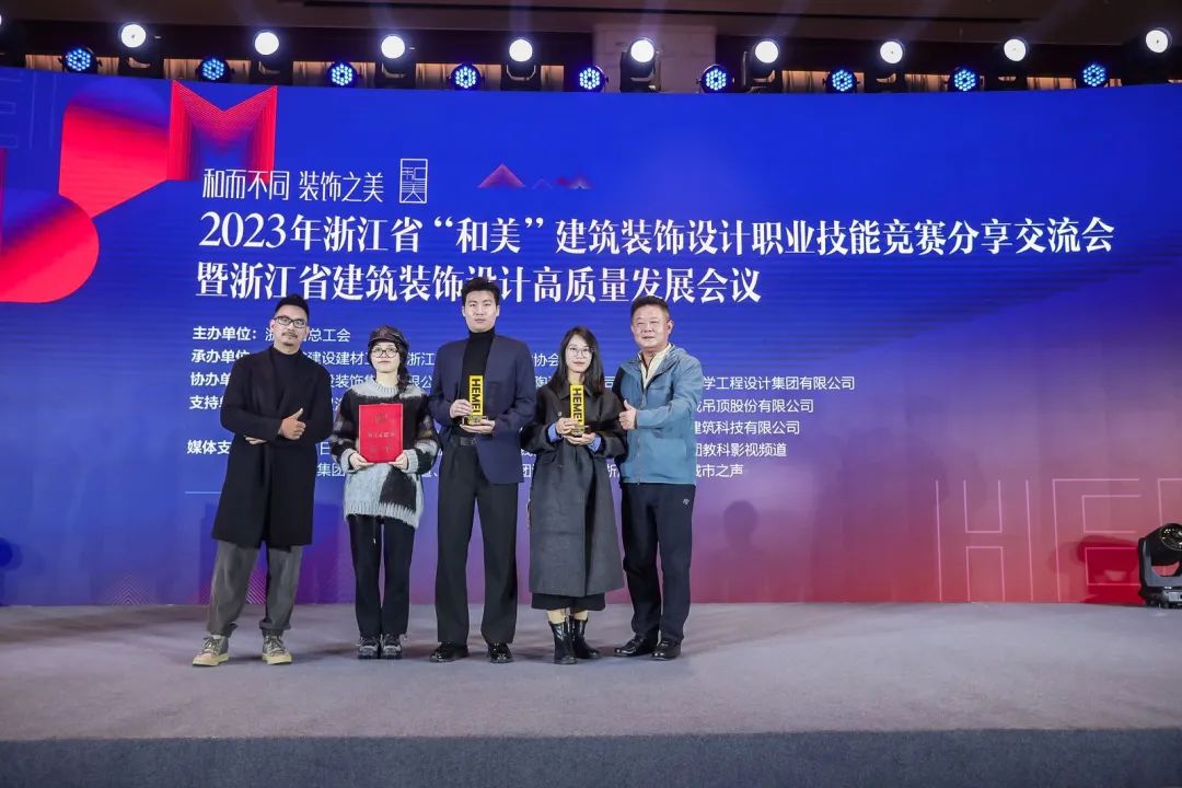 1702605730100242.jpg 微信圖片_20231215095614.jpg