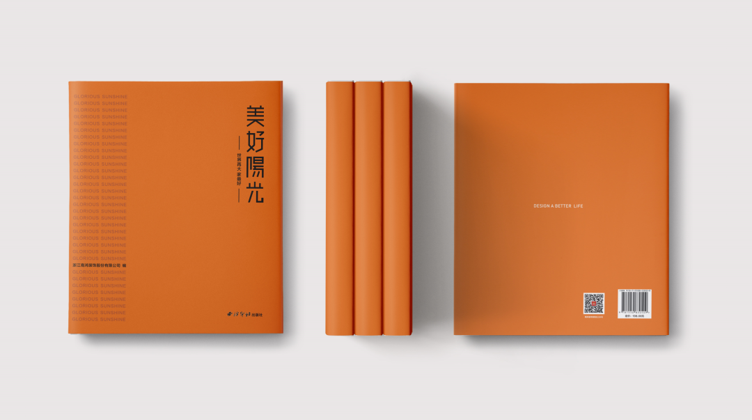 1702605804108780.png 微信圖片_20231215095638.png