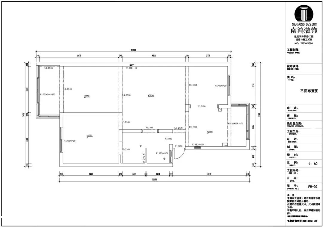 1702951975858311.jpg 微信圖片_20231219100426.jpg