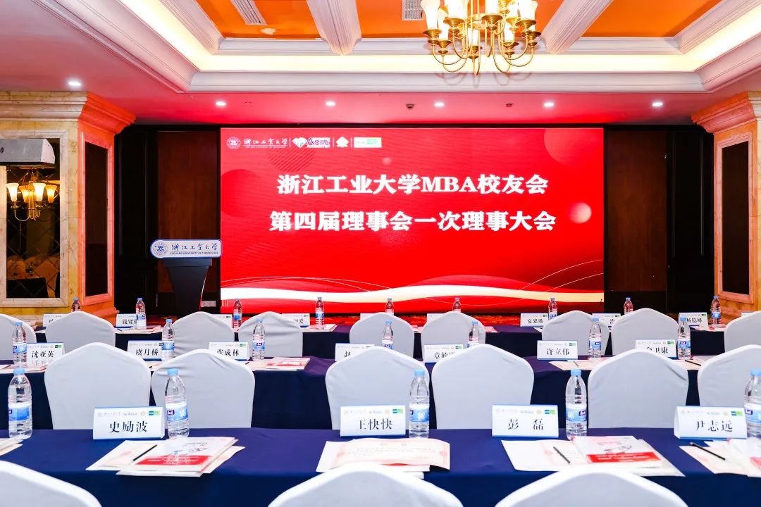 1705989448552700.jpg 微信圖片_20240123135053.jpg