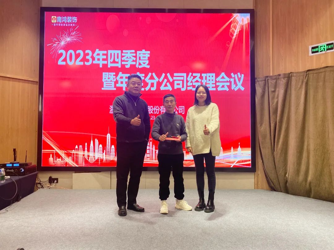 1706513274110544.jpg 微信圖片_20240129151948.jpg