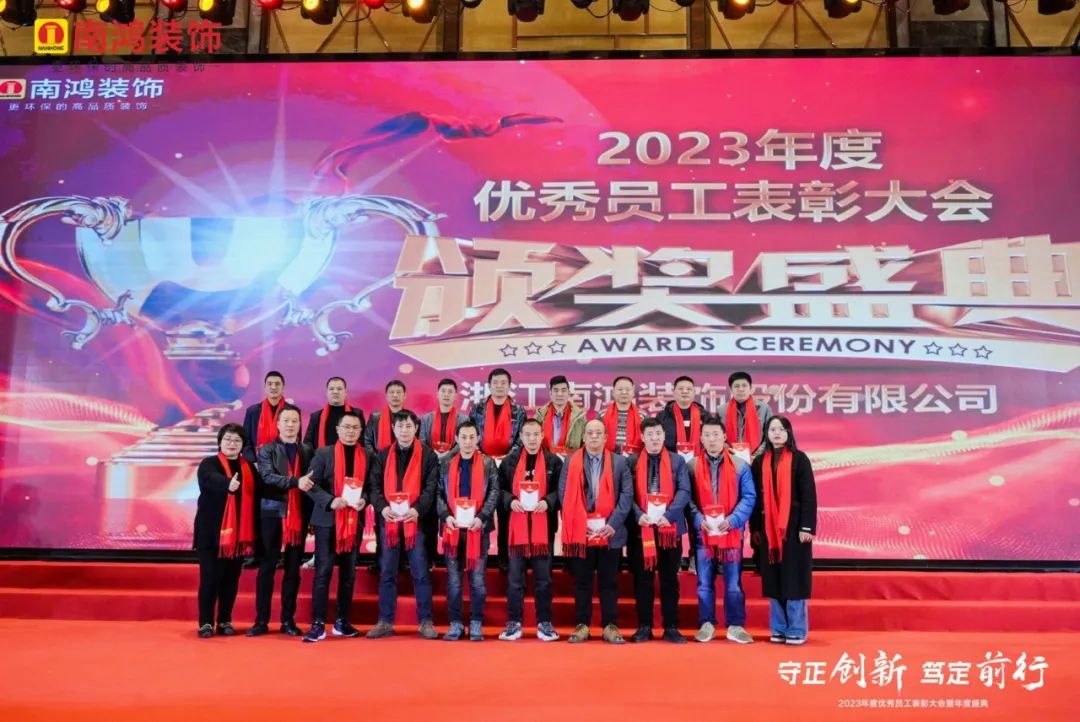 1706667879889897.jpg 微信圖片_20240131100925.jpg