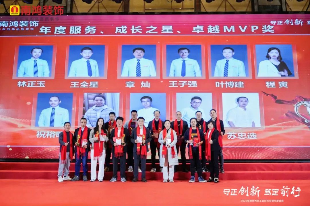 1706667917295241.jpg 微信圖片_20240131100929.jpg