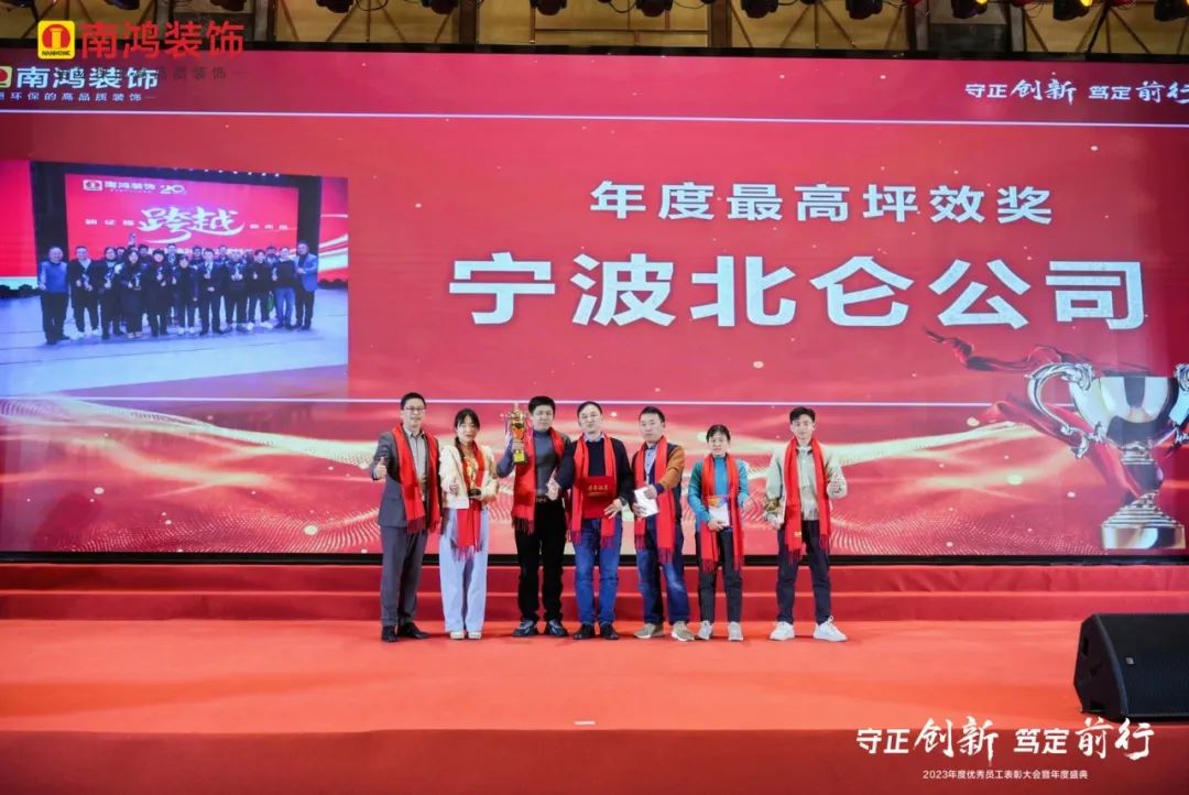 1706667960127911.jpg 微信圖片_20240131100942.jpg