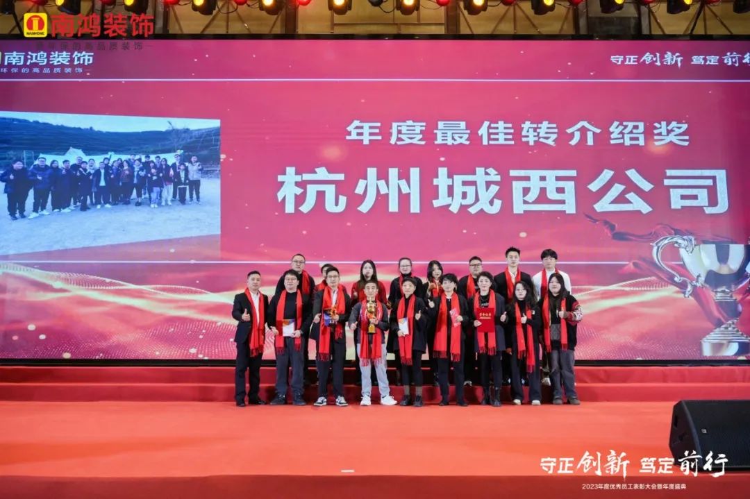 1706667981284870.jpg 微信圖片_20240131100947.jpg