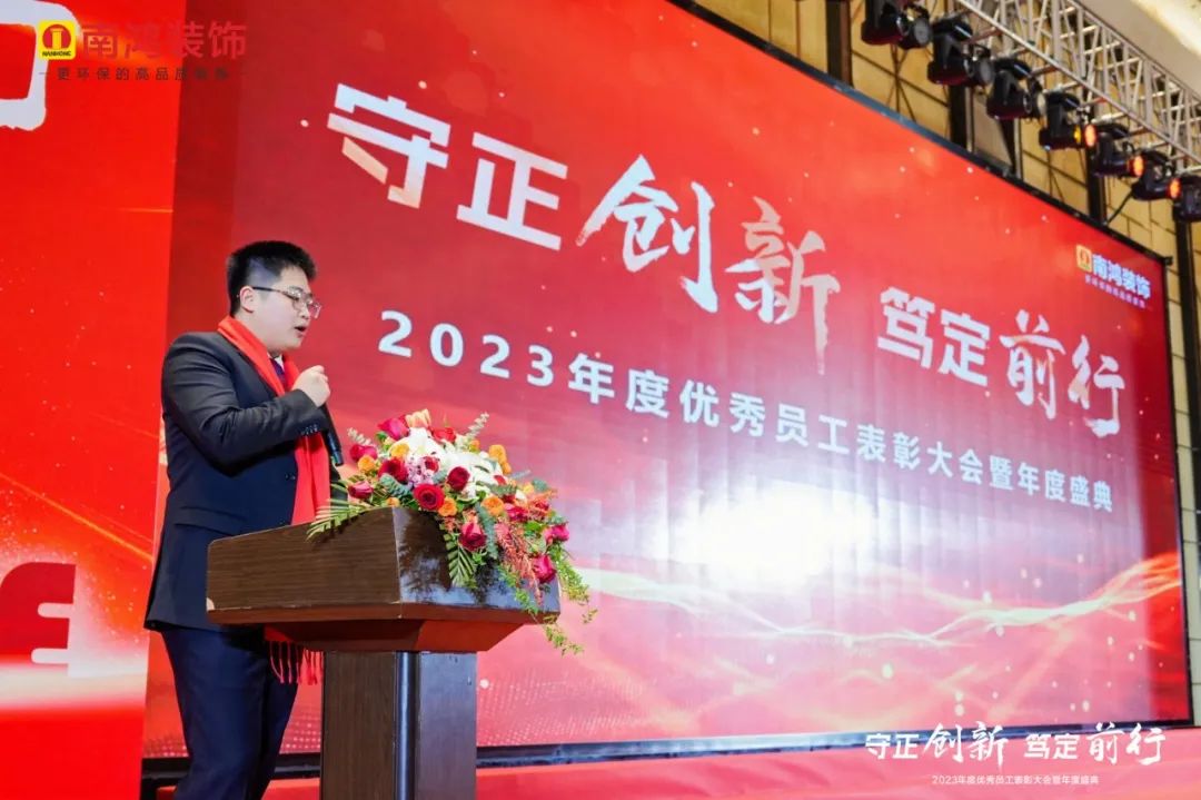 1706668058127933.jpg 微信圖片_20240131101005.jpg