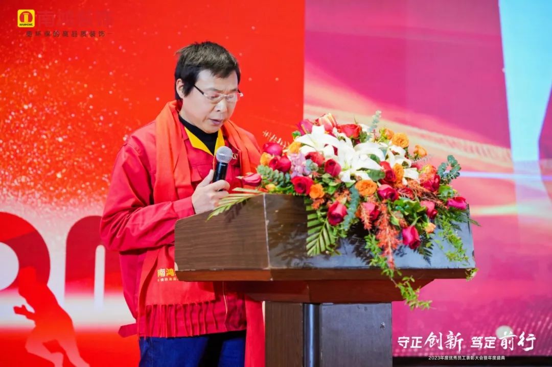 1706668121105845.jpg 微信圖片_20240131101037.jpg