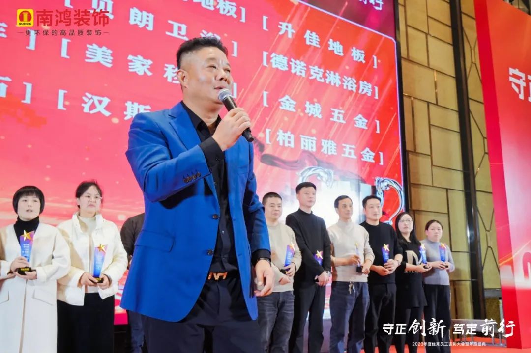 1706753839960899.jpg 微信圖片_20240201100858.jpg