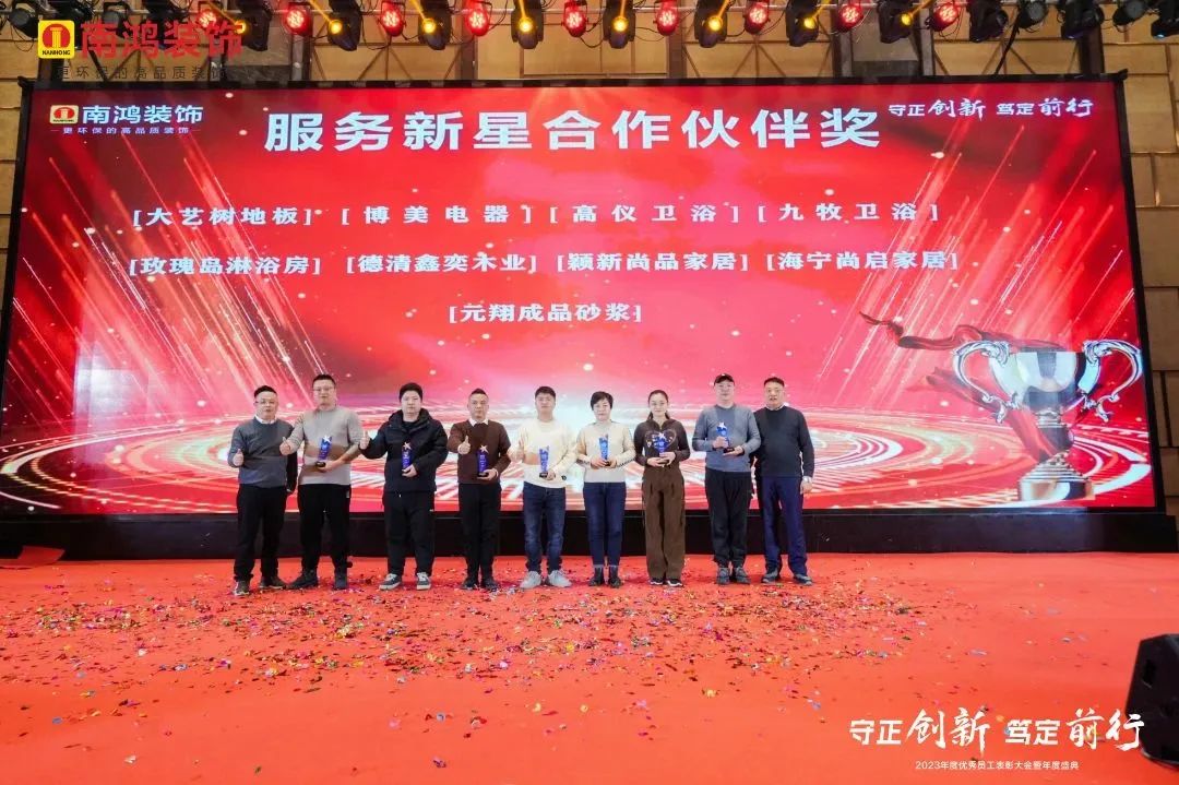 1706753856853277.jpg 微信圖片_20240201100903.jpg