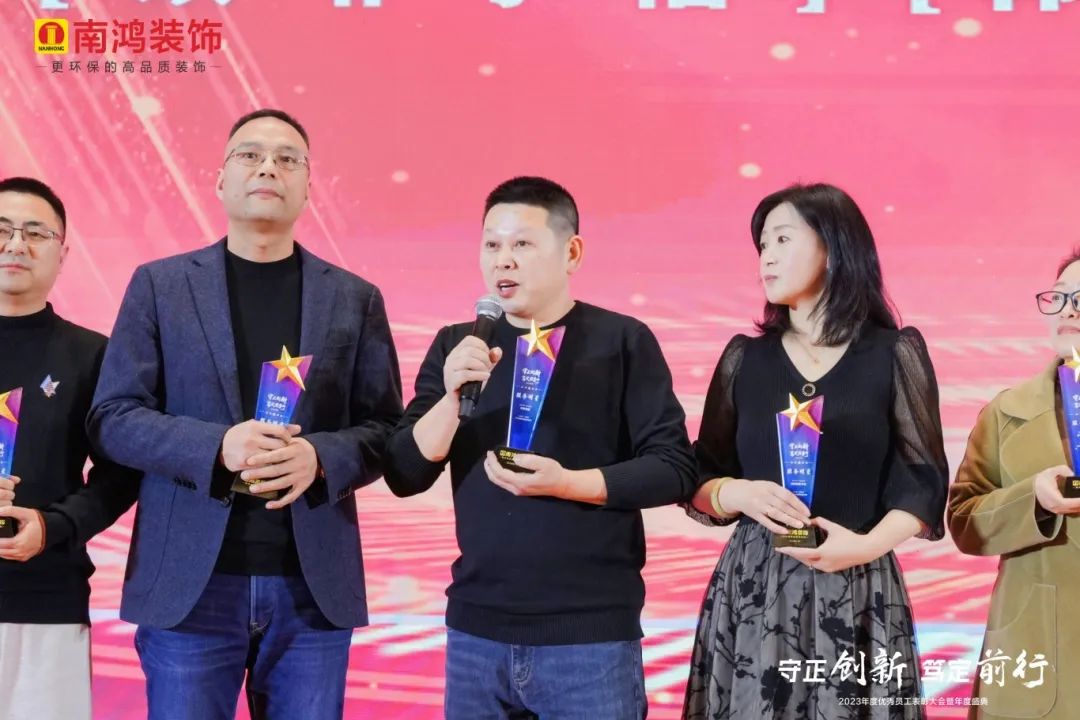 1706753862116185.jpg 微信圖片_20240201100907.jpg