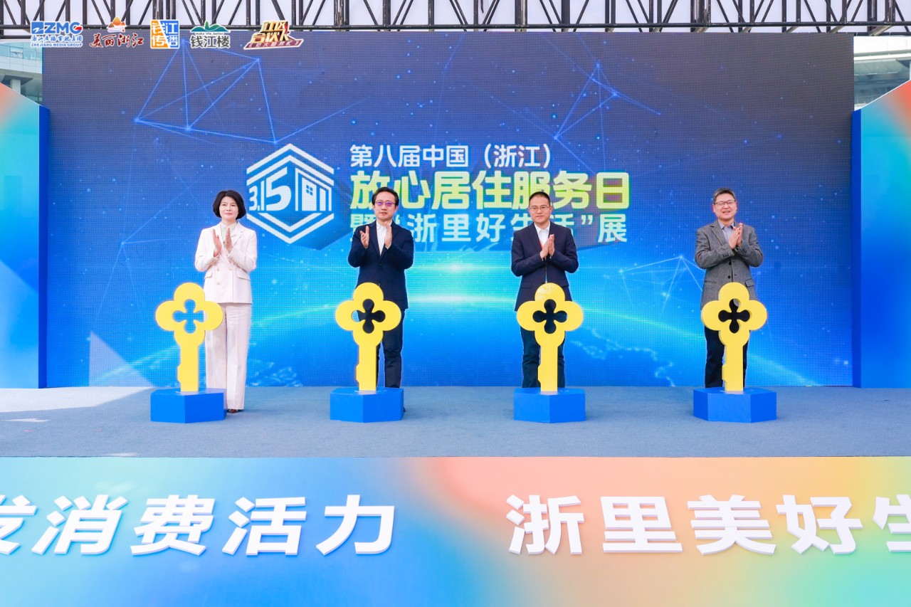 1710727714103947.jpg 微信圖片_20240318100712.jpg