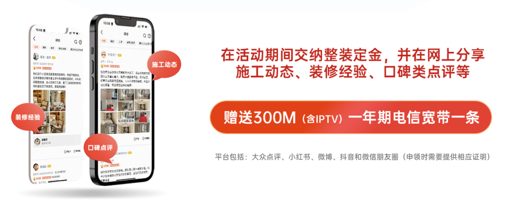 1713149628904011.png 微信圖片_20240415105206.png