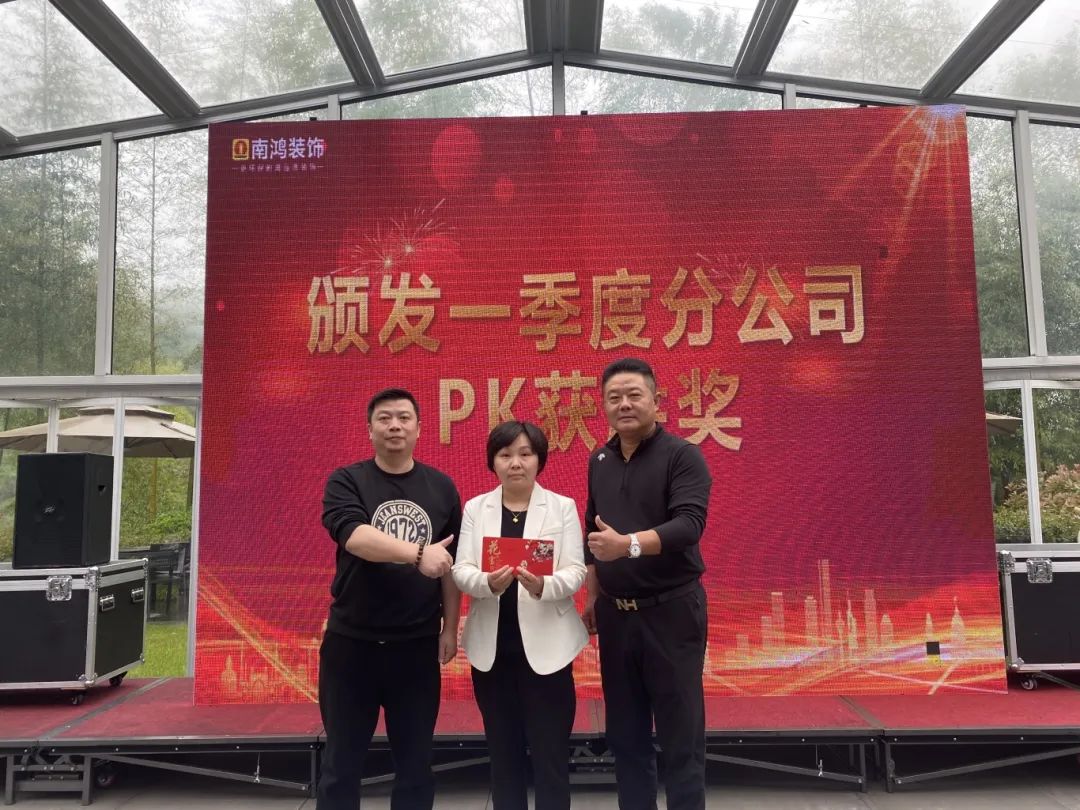 1713495276614622.jpg 微信圖片_20240419105204.jpg