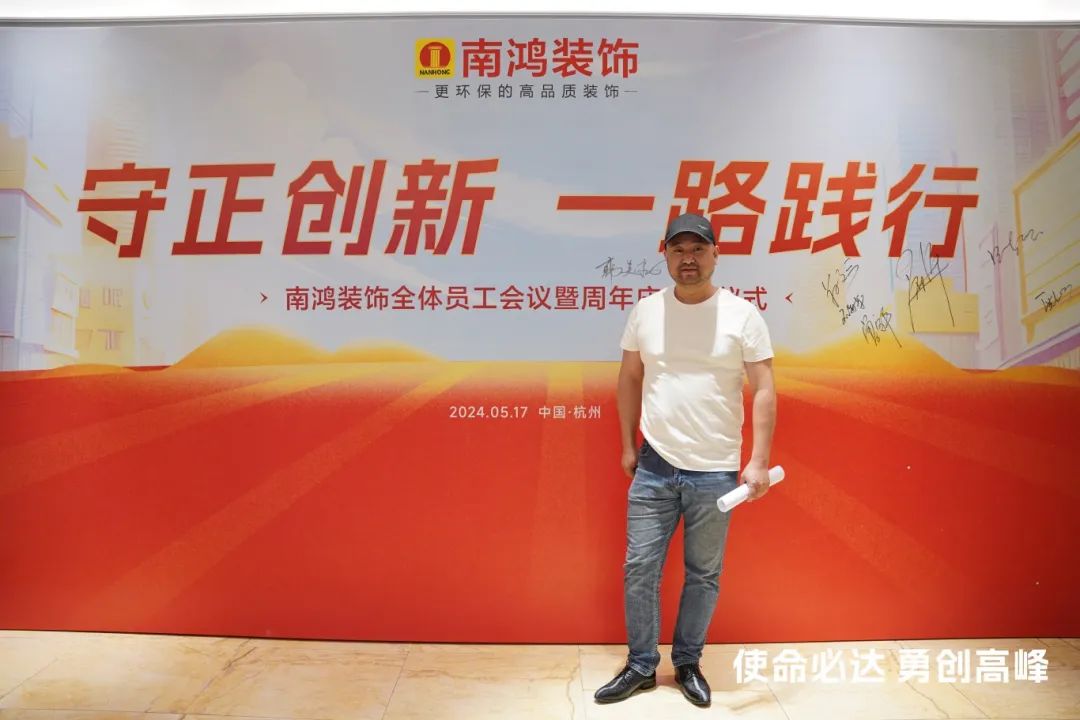 1716184736349073.jpg 微信圖片_20240520135652.jpg