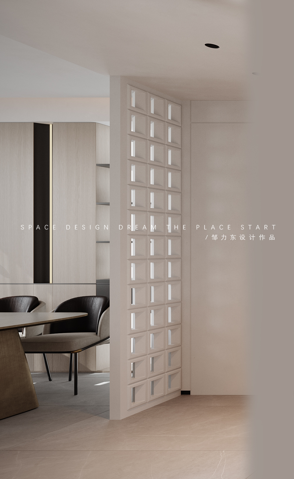 1719907948958748.jpg S08.jpg