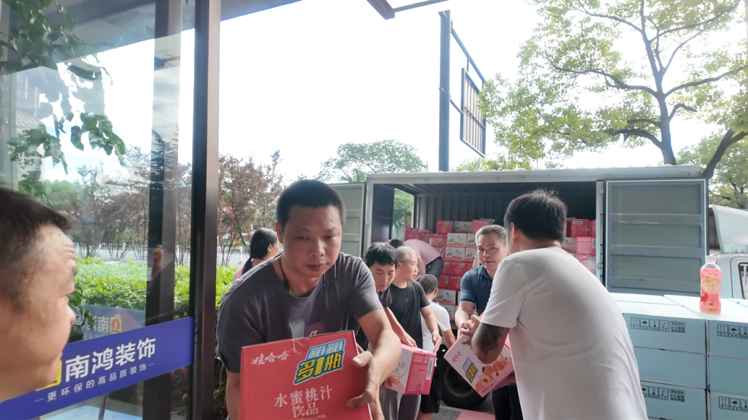 1721705705198548.png 微信圖片_20240723113206.png