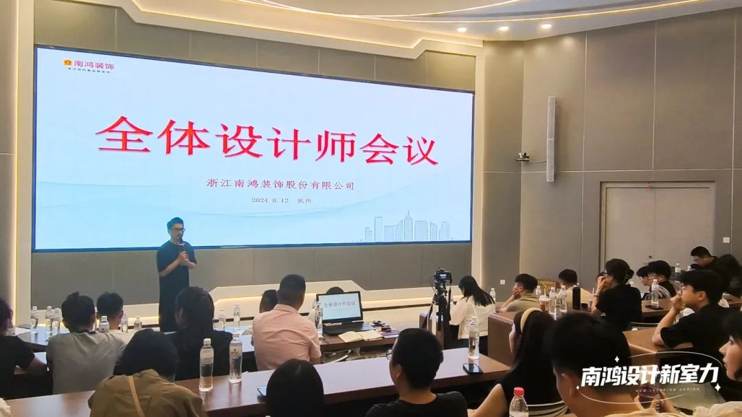 1723600317330570.jpg 微信圖片_20240814094921.jpg