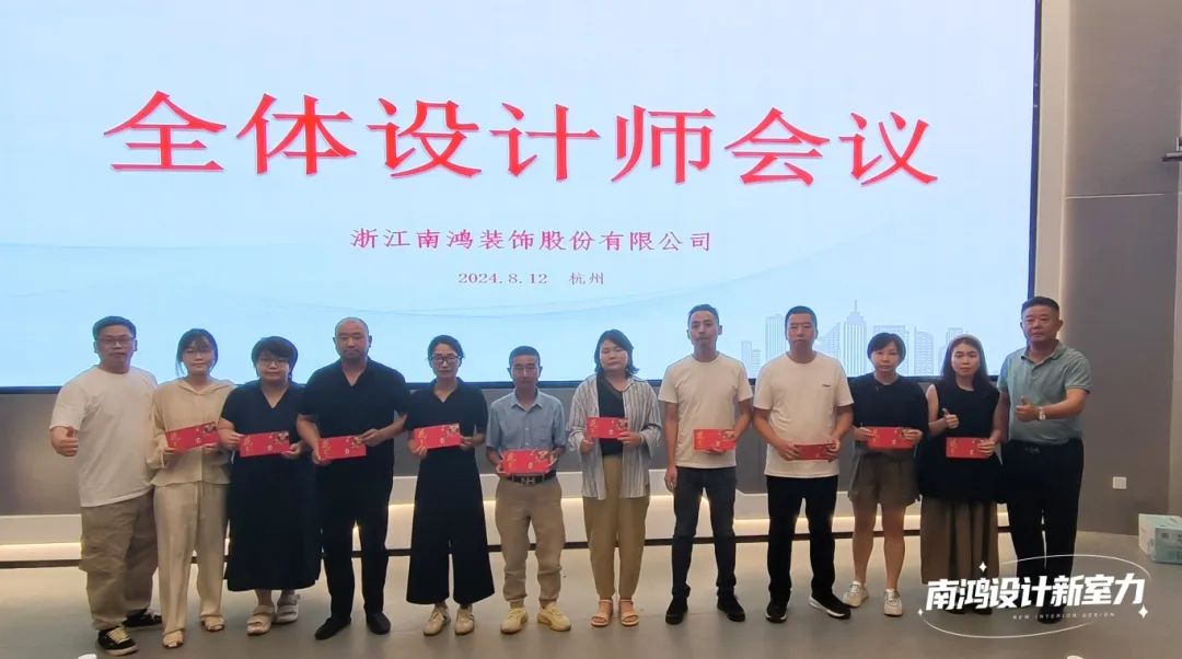 1723600378465259.jpg 微信圖片_20240814094953.jpg