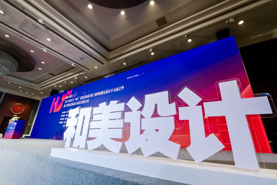 1727143981830599.jpg 微信圖片_20240924101012.jpg