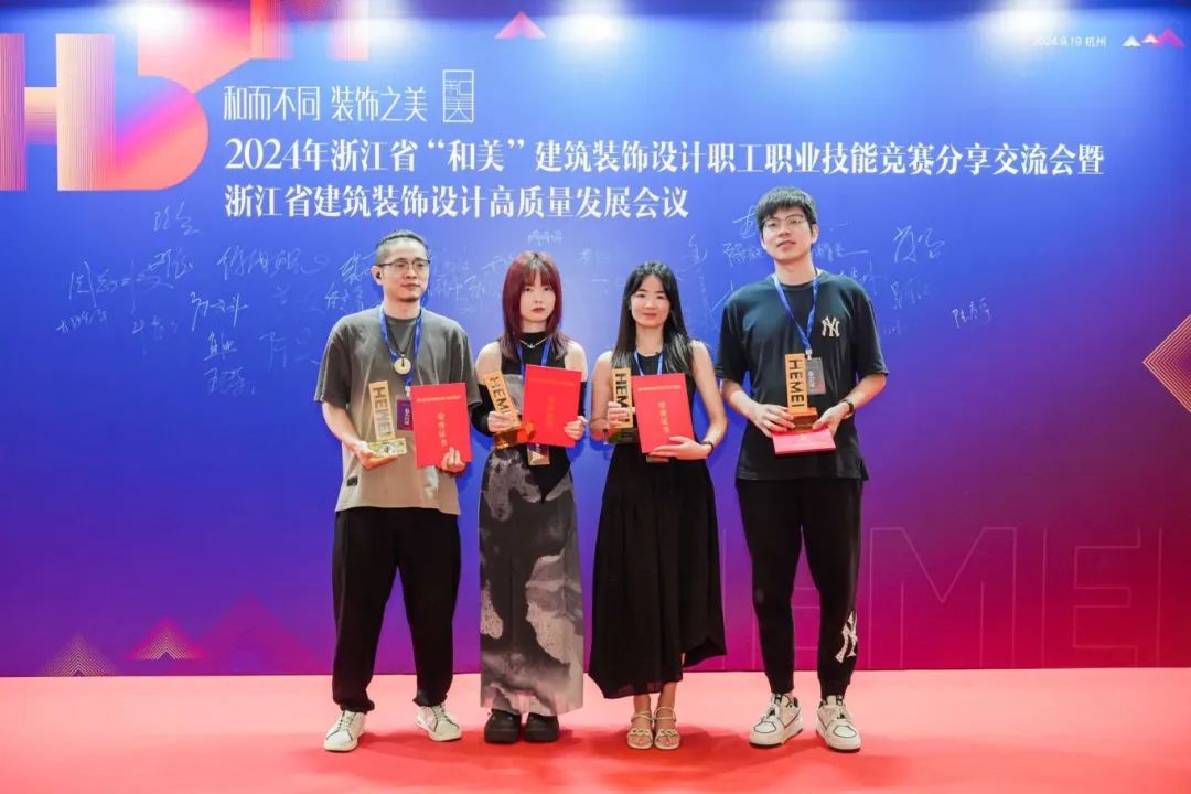 1727143983981124.jpg 微信圖片_20240924101024.jpg