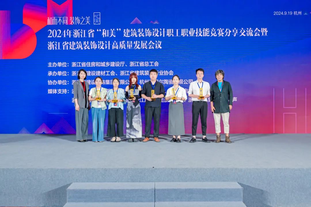 1727143989452091.jpg 微信圖片_20240924101029.jpg