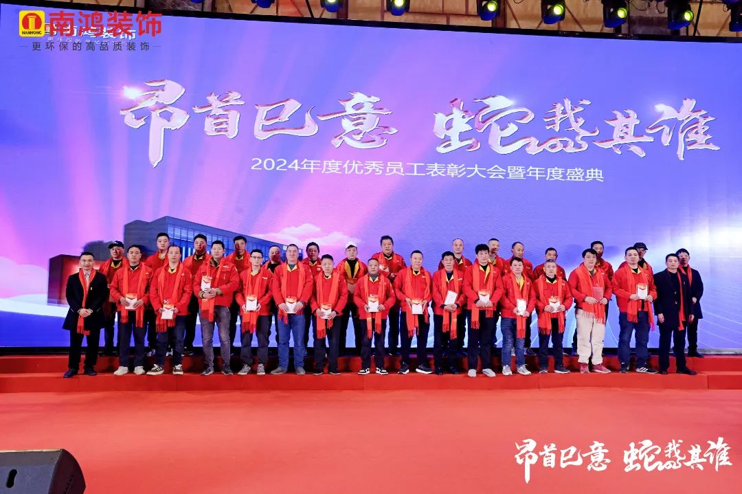 1737425743934951.jpg 微信圖片_20250121100811.jpg