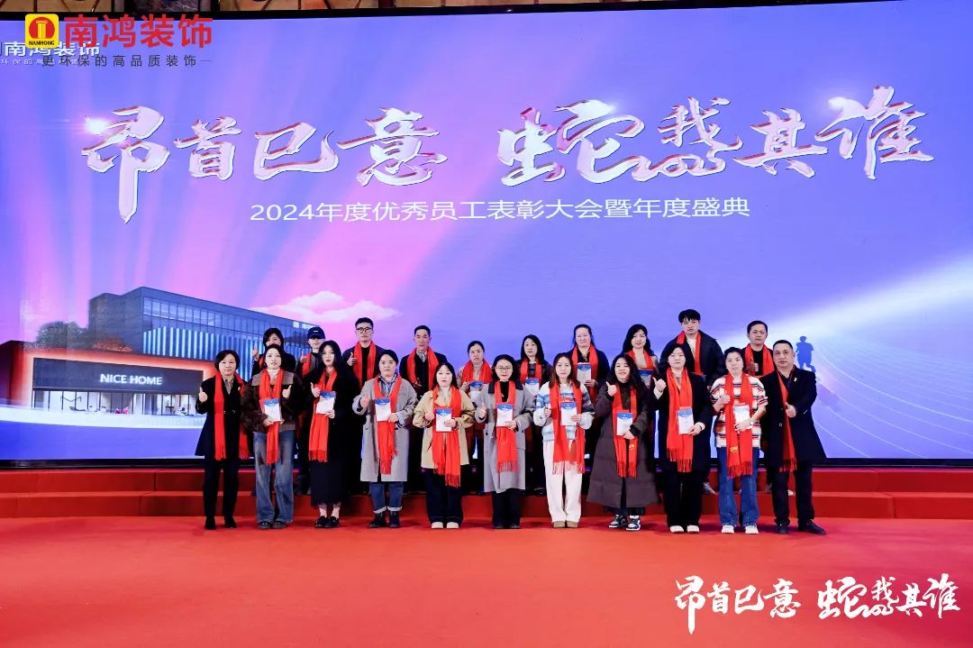 1737425763138239.jpg 微信圖片_20250121100823.jpg