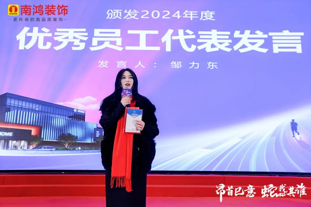 1737426055140124.jpg 微信圖片_20250121100900.jpg