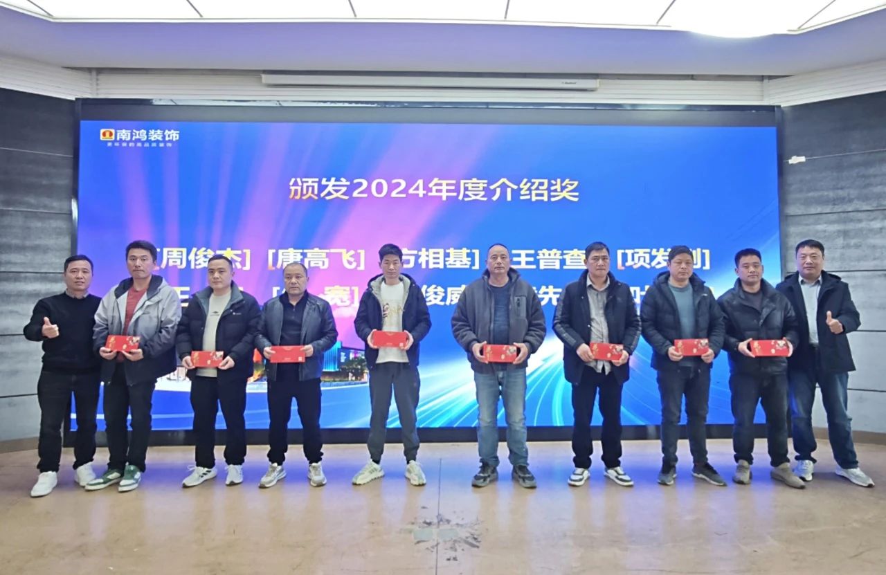 1740981024672285.jpg 微信圖片_20250303134827.jpg