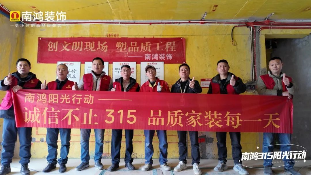 1741918010115996.jpg 微信圖片_20250314100515.jpg