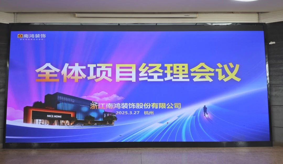 1743406725660279.jpg 微信圖片_20250331153312.jpg