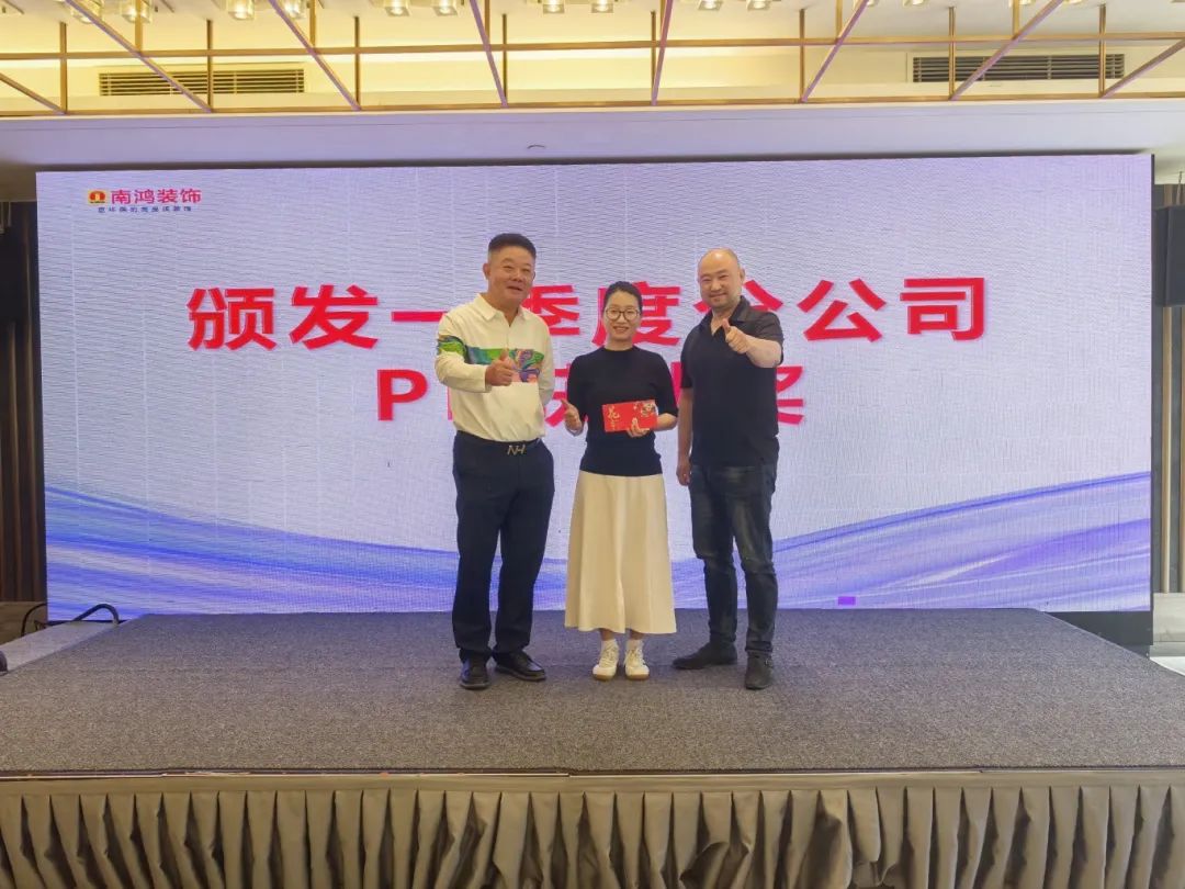 1745302473123010.jpg 微信圖片_20250422141158.jpg