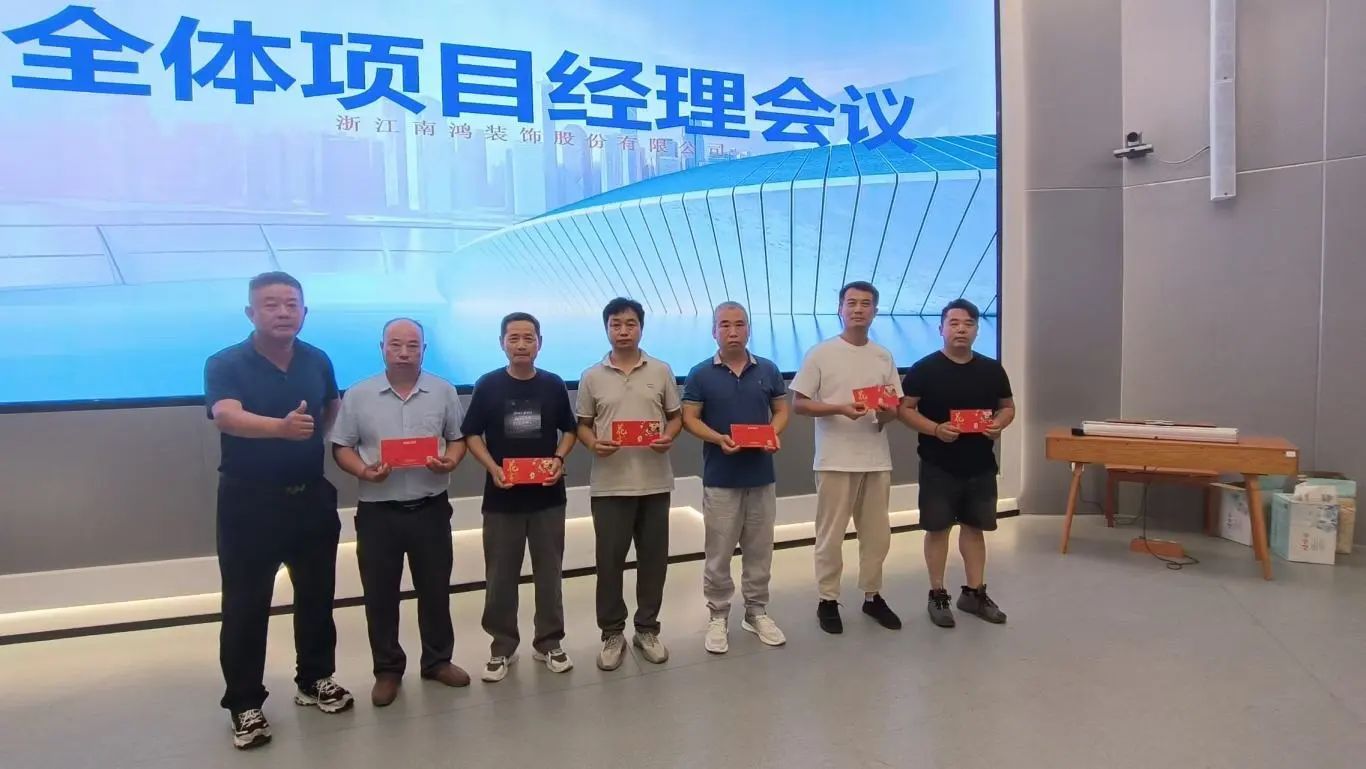 1751854690747246.jpg 微信圖片_20250707101522.jpg